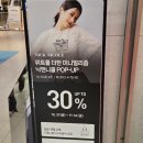 아이기프트몰 이미지