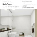 하남미사28공인중개사사무소 이미지