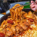 명동닭갈비 네이버블로그