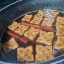 한식디저트 이미지