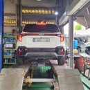 형제카공업사 이미지