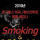 이화커뮤니케이션 이미지