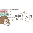 고기동 357