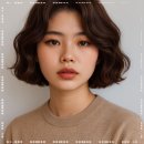 중앙 미용실 이미지