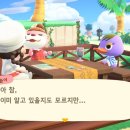 파라다이스여관 이미지