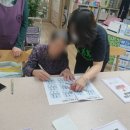 백세누리평생교육원 이미지