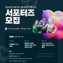 (주)더블미