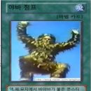 [대동제]마지막날에 모든 것을 쏟아내다~!