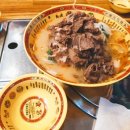 중경훠궈마라탕 이미지