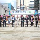 토요코인 창원 이미지