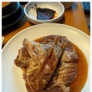 우리집숯불구이 이미지