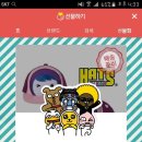 완사고려의원 이미지