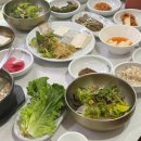 계룡시 엄사면  양정향한길 218-2 | 계룡 맛집 : 바닷물 손두부 - 건강하고 가성비 좋은 한 끼, 부모님과 함께.