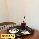 에레즈730