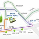 영락공원(주차장) 이미지