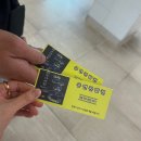 제주 아리랑 | 서귀포 표선 데이트 가볼만한곳 공연 실내데이트 더케이쇼 “제주아리랑 혼” 솔직후기 존잼 내돈내산추천