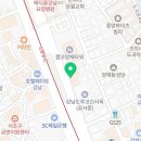 디오빌강남부동산공인중개사사무소 이미지