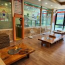 조마루감자탕식당 | 원흥 조마루감자탕 뼈해장국 후기 놀이방있는 식당