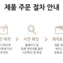 G2185 이미지