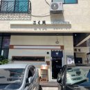 씨유 청주동남점 이미지