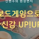 사관유치원 이미지