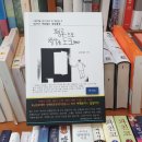 별이되는집