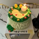 이십이(22) 이미지