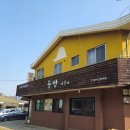 들밥 나들이 | [청계산맛집]청계산입구역 들밥나들이 본점 후기