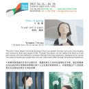 영아트 - 마포구 월드컵북로 262 | 영아트