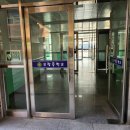 내수환경자원 이미지