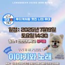 클라우드음악학원