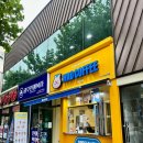 와드커피전남대점 이미지