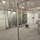 청담제이의원 | 강남구결혼정보회사 제이노블 결혼정보 본관 추천
