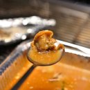 93조개구이&찜 네이버블로그