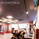라인에 반하다(305) | 대치동 헬스장 라인에반하다 주차 방문자후기