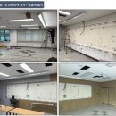 이매고등학교 네이버블로그