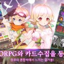 크레센트 이미지