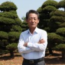 영화조경 이미지