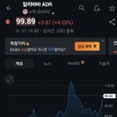 큐엔테크 네이버블로그