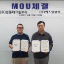 에스알메디칼 이미지