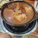(주)삼보종합관리