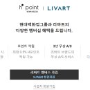 꼼므아이