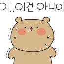 블루워시셀프세차장 이미지