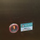 엑스포세탁 | 맘앤베이비엑스포 킨텍스 무료샘플 맘베상품권 선착순 선물후기