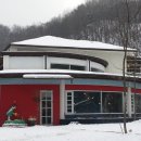 깊은산속옹달샘 이미지