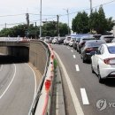 서부간선도로 이미지