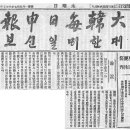경천사 이미지