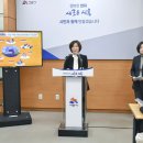 시흥시 치매안심센터(대야신천센터) 이미지