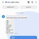 놀러와캣독 이미지