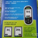 셀렉트메디칼 이미지